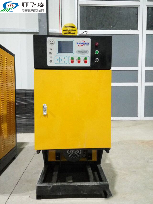 電采暖爐一天用多少電?